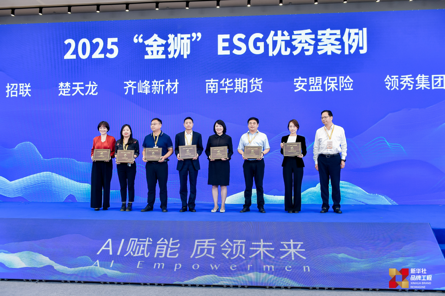 非凡国际(中国区)-官方网站