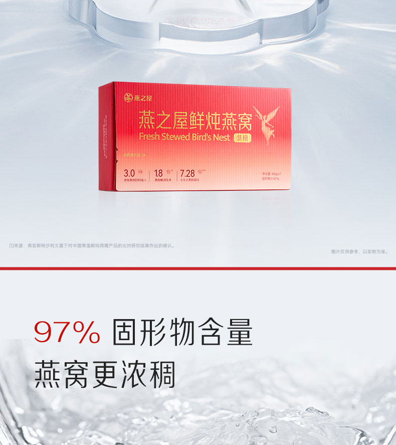 非凡国际(中国区)-官方网站