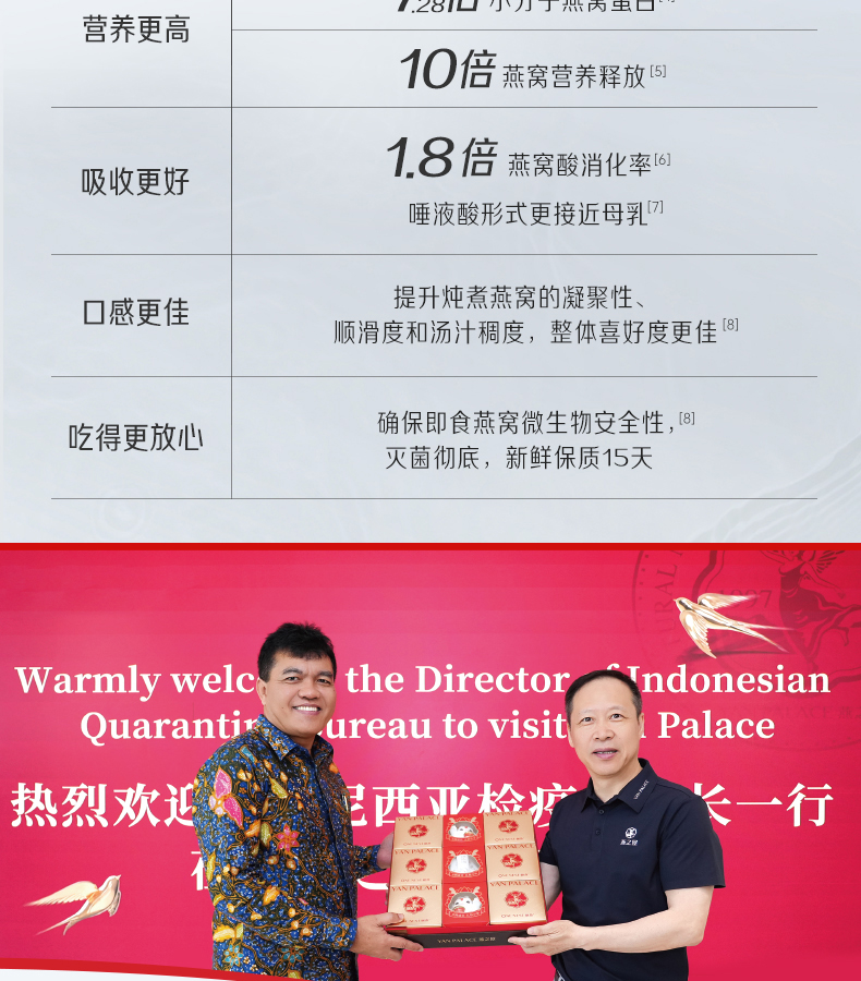 非凡国际(中国区)-官方网站