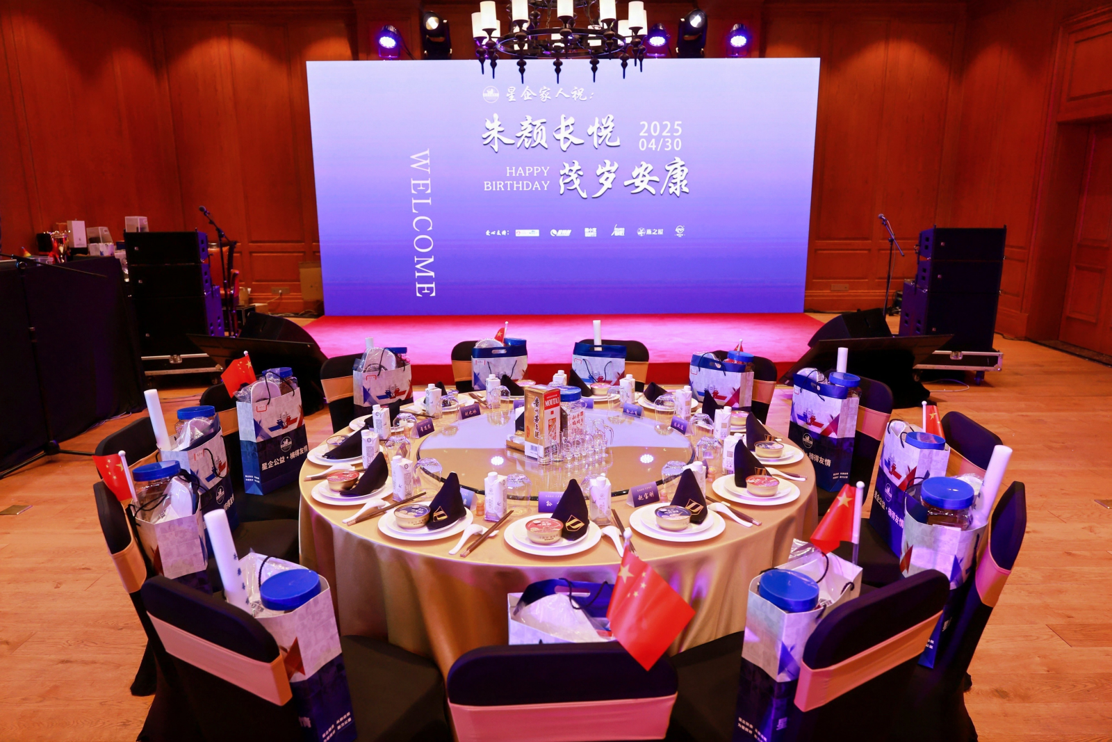 非凡国际(中国区)-官方网站