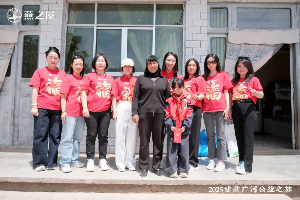 非凡国际(中国区)-官方网站