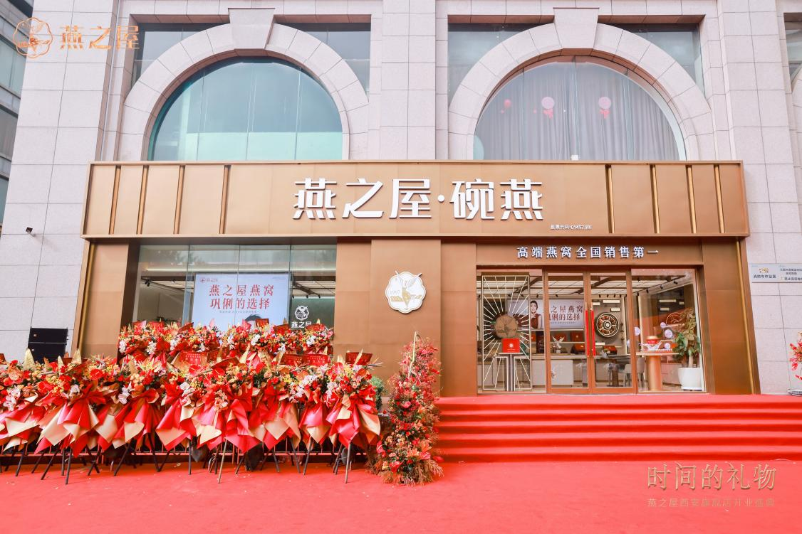 非凡国际(中国区)-官方网站