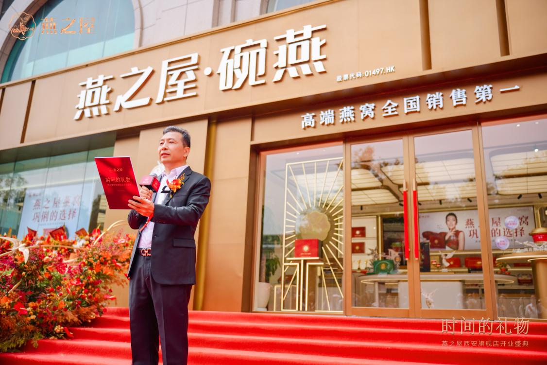 非凡国际(中国区)-官方网站