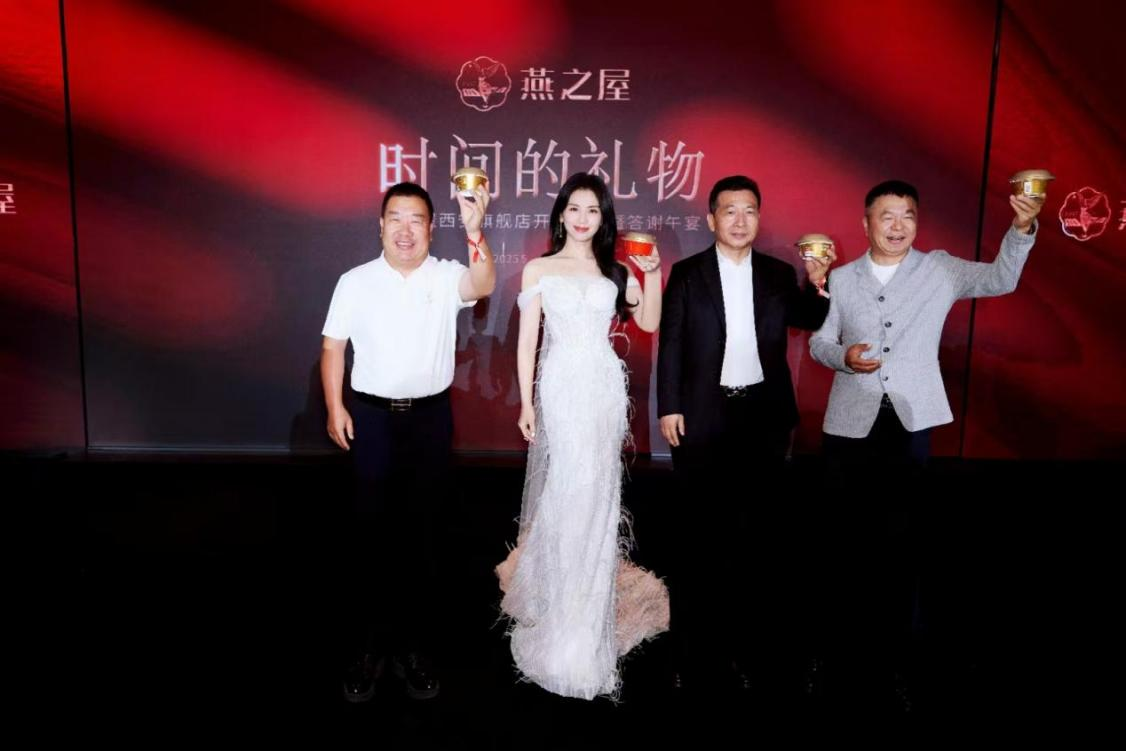 非凡国际(中国区)-官方网站