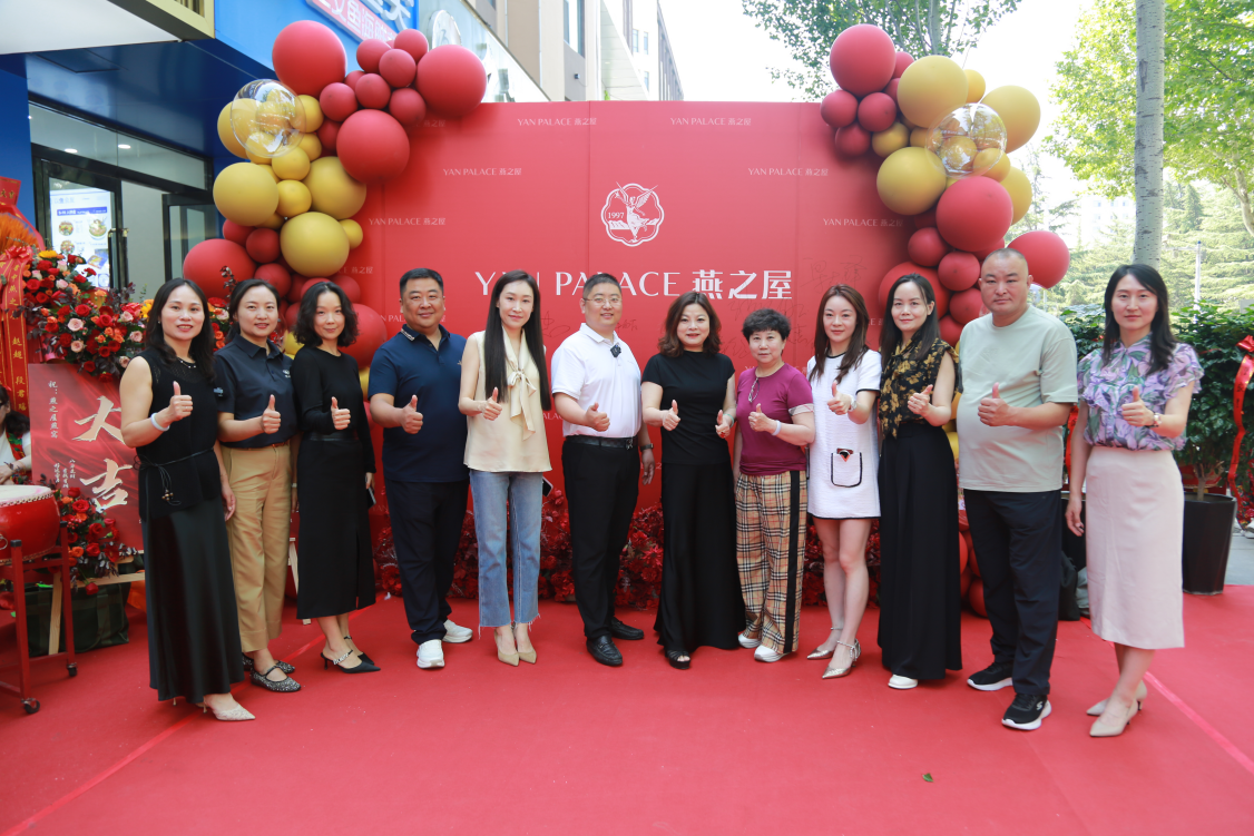 非凡国际(中国区)-官方网站