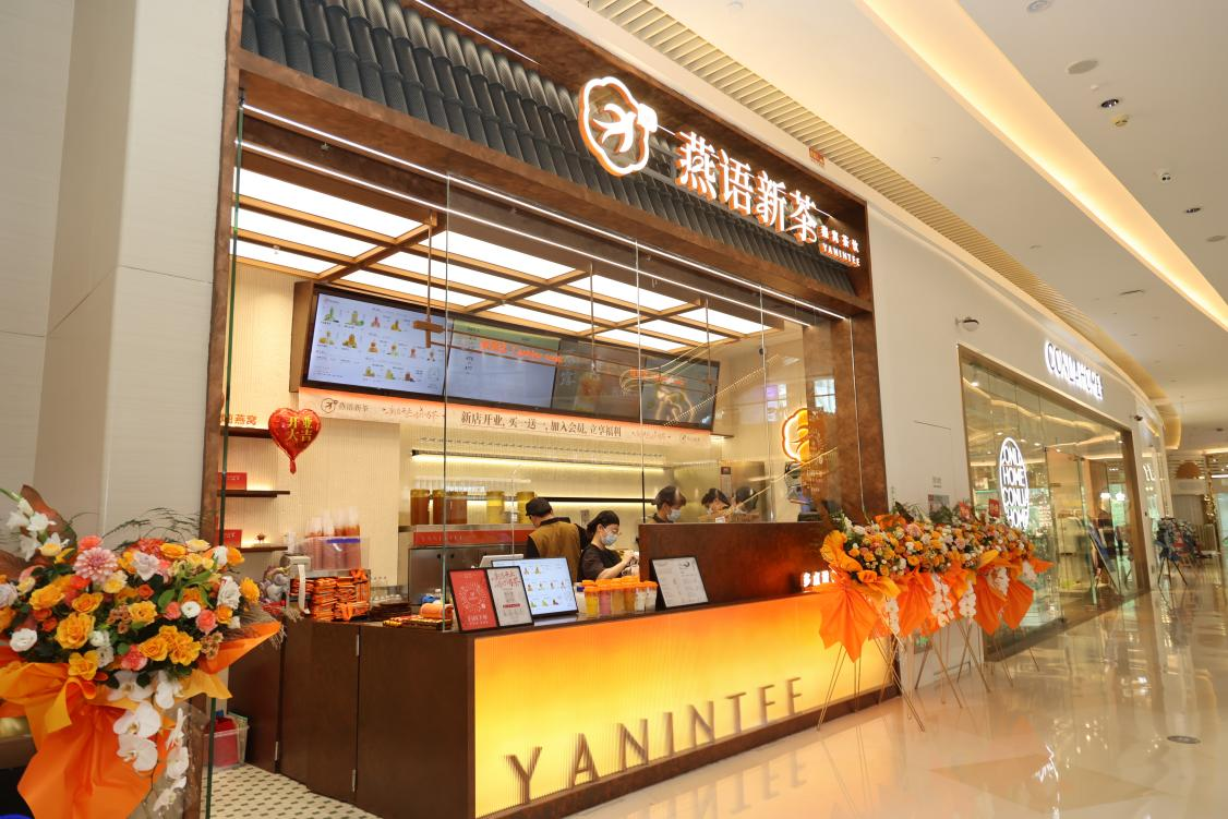 非凡国际(中国区)-官方网站