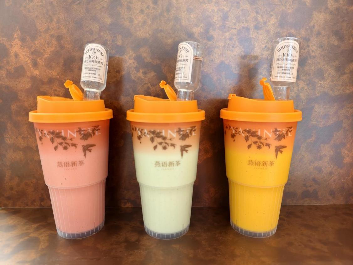 非凡国际(中国区)-官方网站