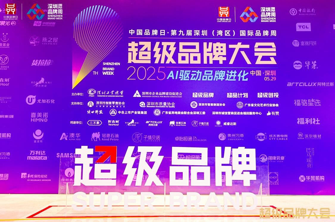 非凡国际(中国区)-官方网站