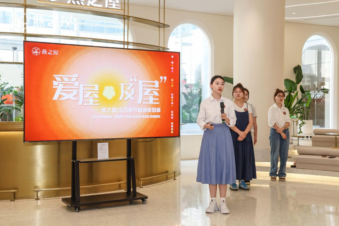 非凡国际(中国区)-官方网站