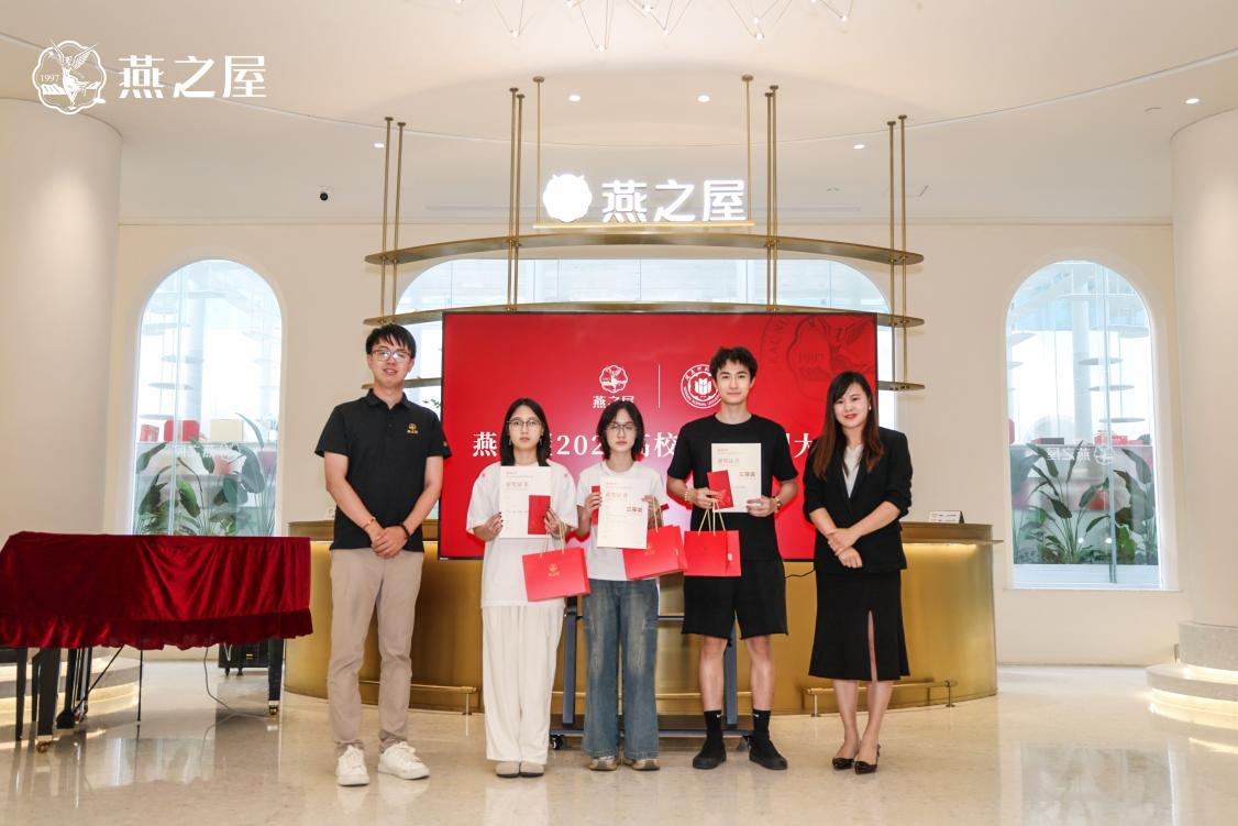 非凡国际(中国区)-官方网站