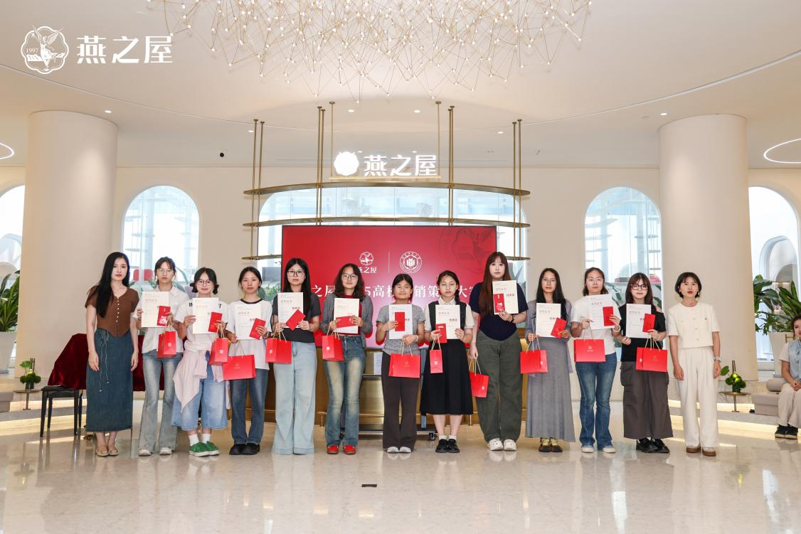 非凡国际(中国区)-官方网站