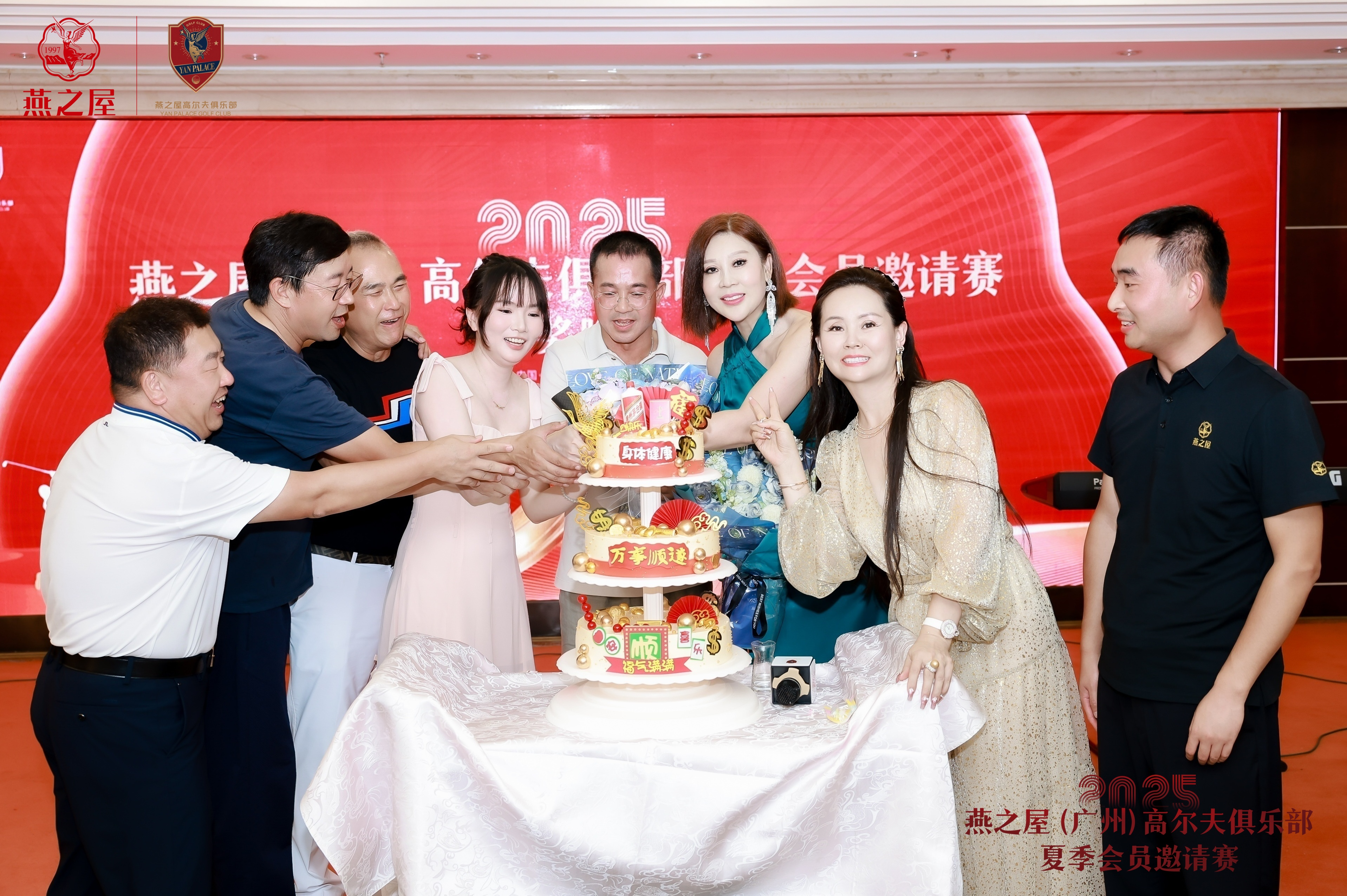 非凡国际(中国区)-官方网站