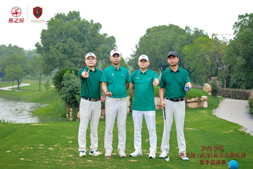 非凡国际(中国区)-官方网站