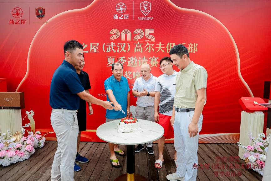 非凡国际(中国区)-官方网站