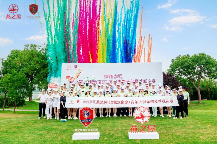 非凡国际(中国区)-官方网站