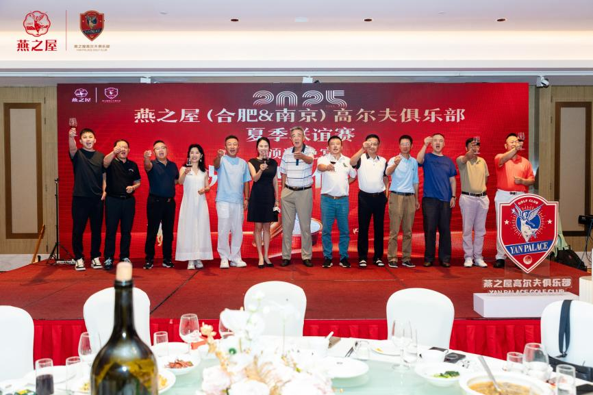 非凡国际(中国区)-官方网站