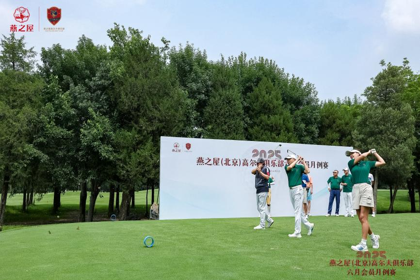 非凡国际(中国区)-官方网站