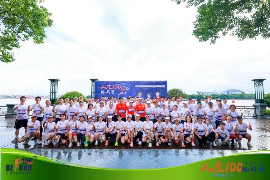 非凡国际(中国区)-官方网站