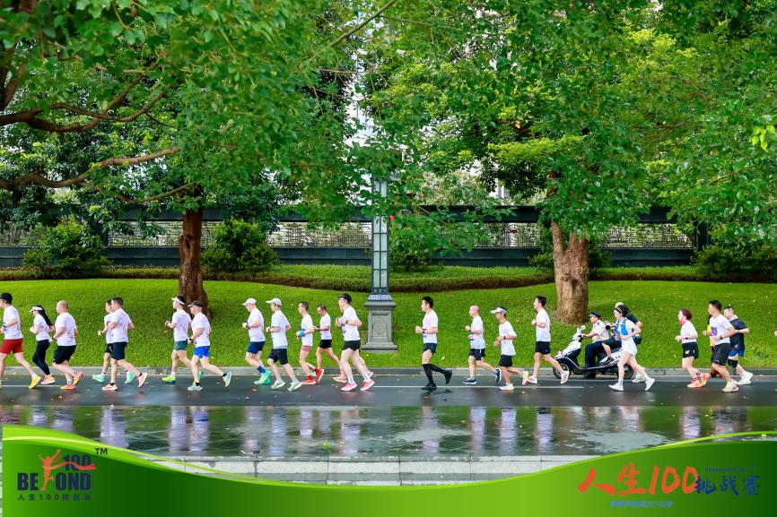 非凡国际(中国区)-官方网站