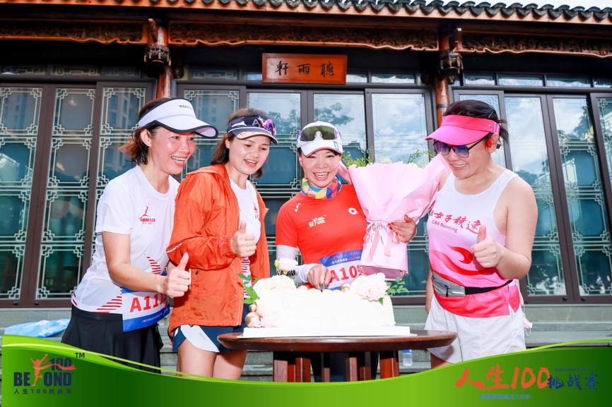 非凡国际(中国区)-官方网站