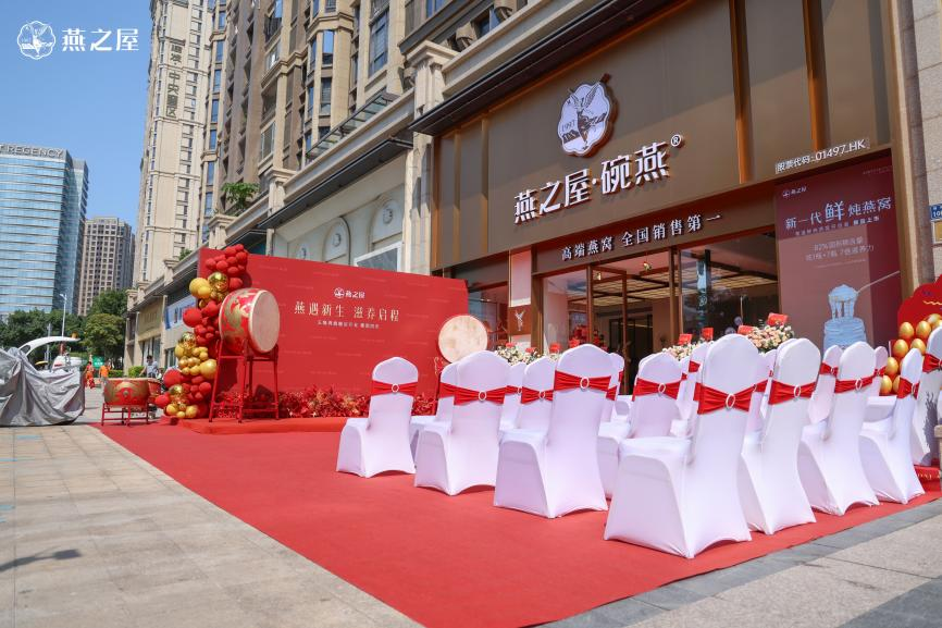 非凡国际(中国区)-官方网站