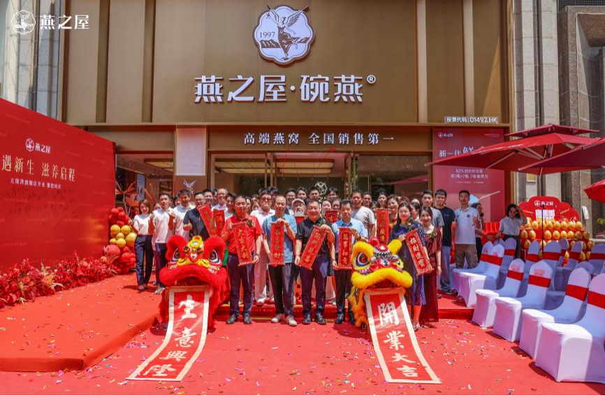 非凡国际(中国区)-官方网站