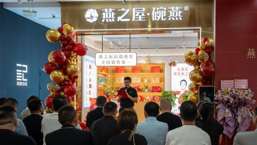 非凡国际(中国区)-官方网站