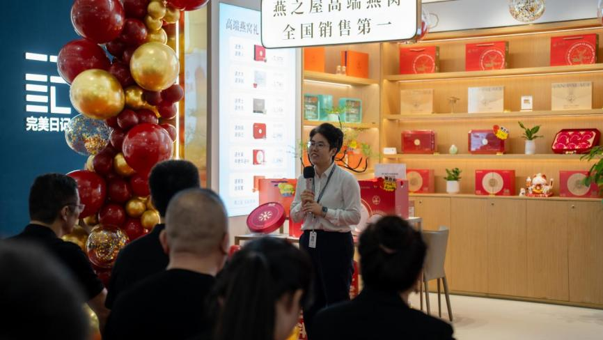 非凡国际(中国区)-官方网站