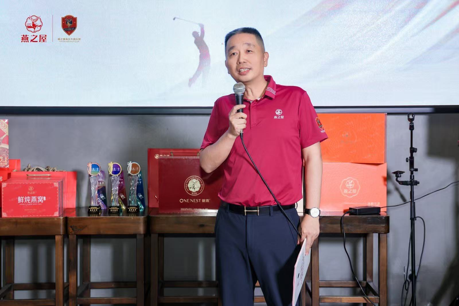 非凡国际(中国区)-官方网站