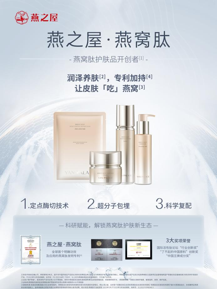 非凡国际(中国区)-官方网站