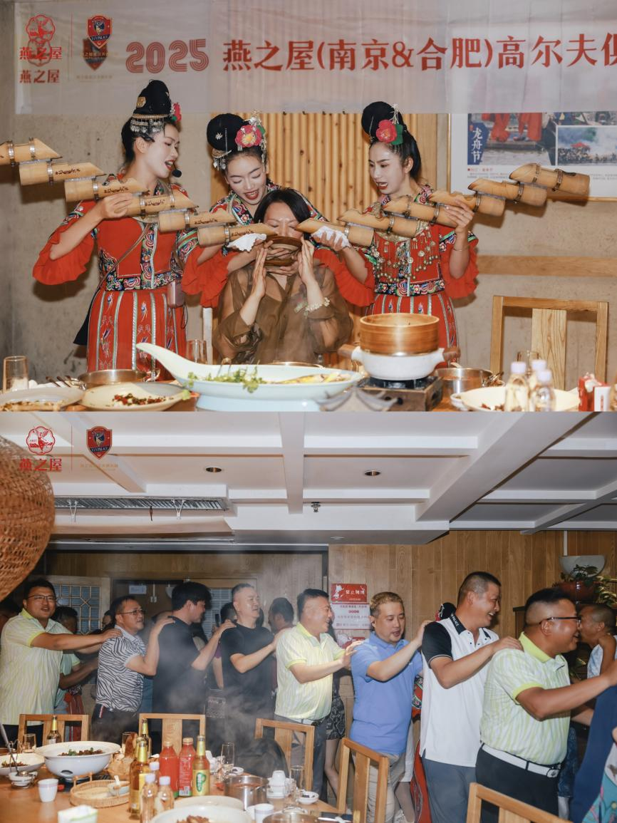 非凡国际(中国区)-官方网站