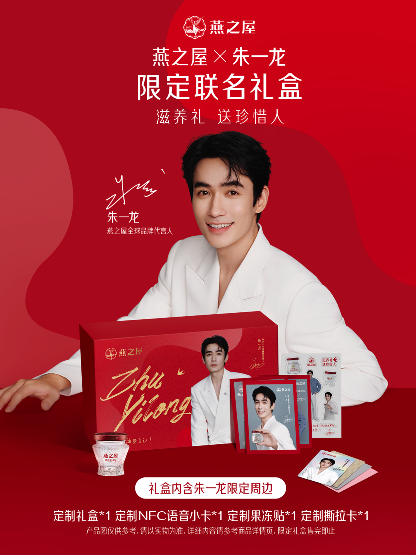 非凡国际(中国区)-官方网站