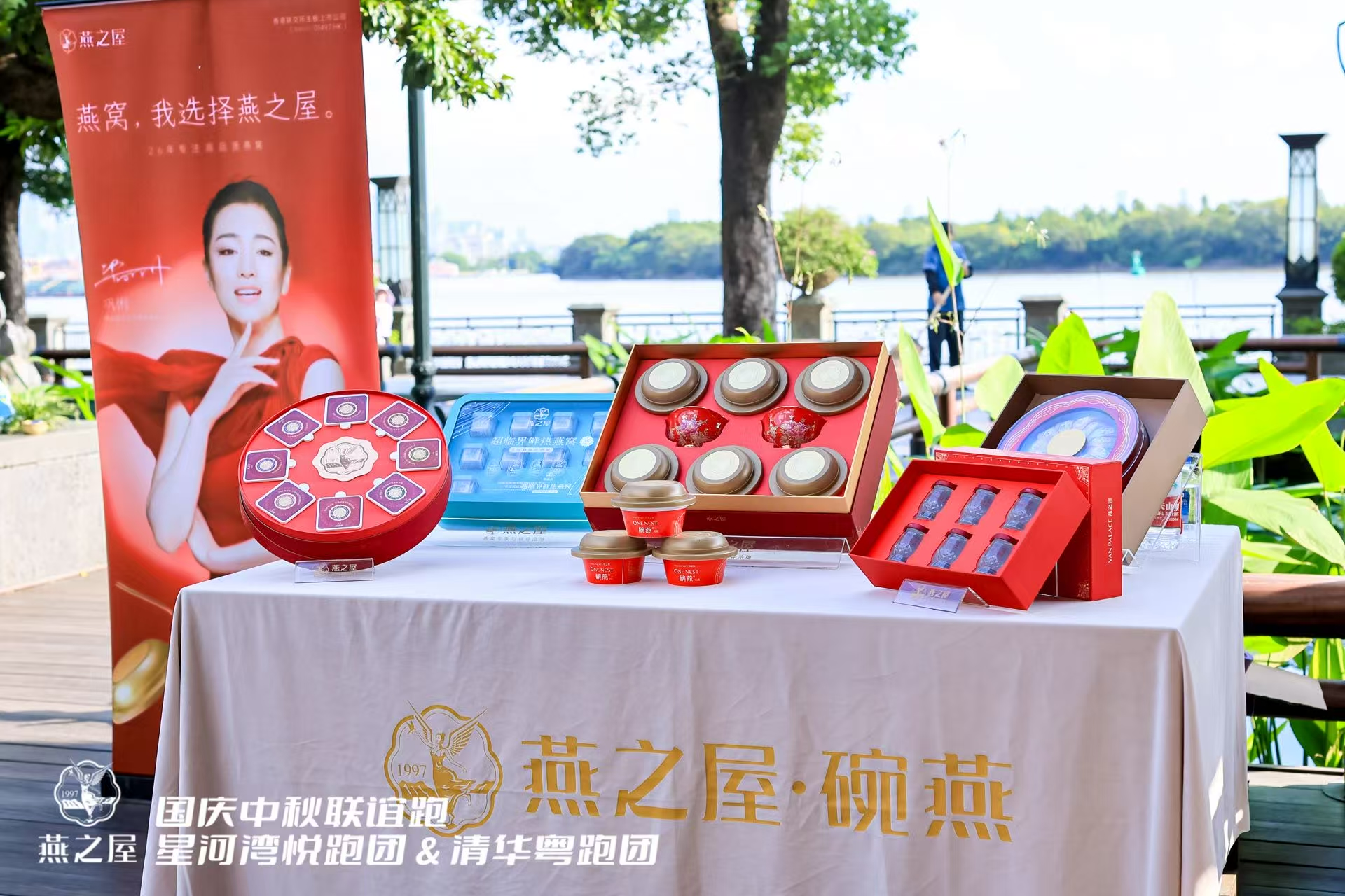 非凡国际(中国区)-官方网站