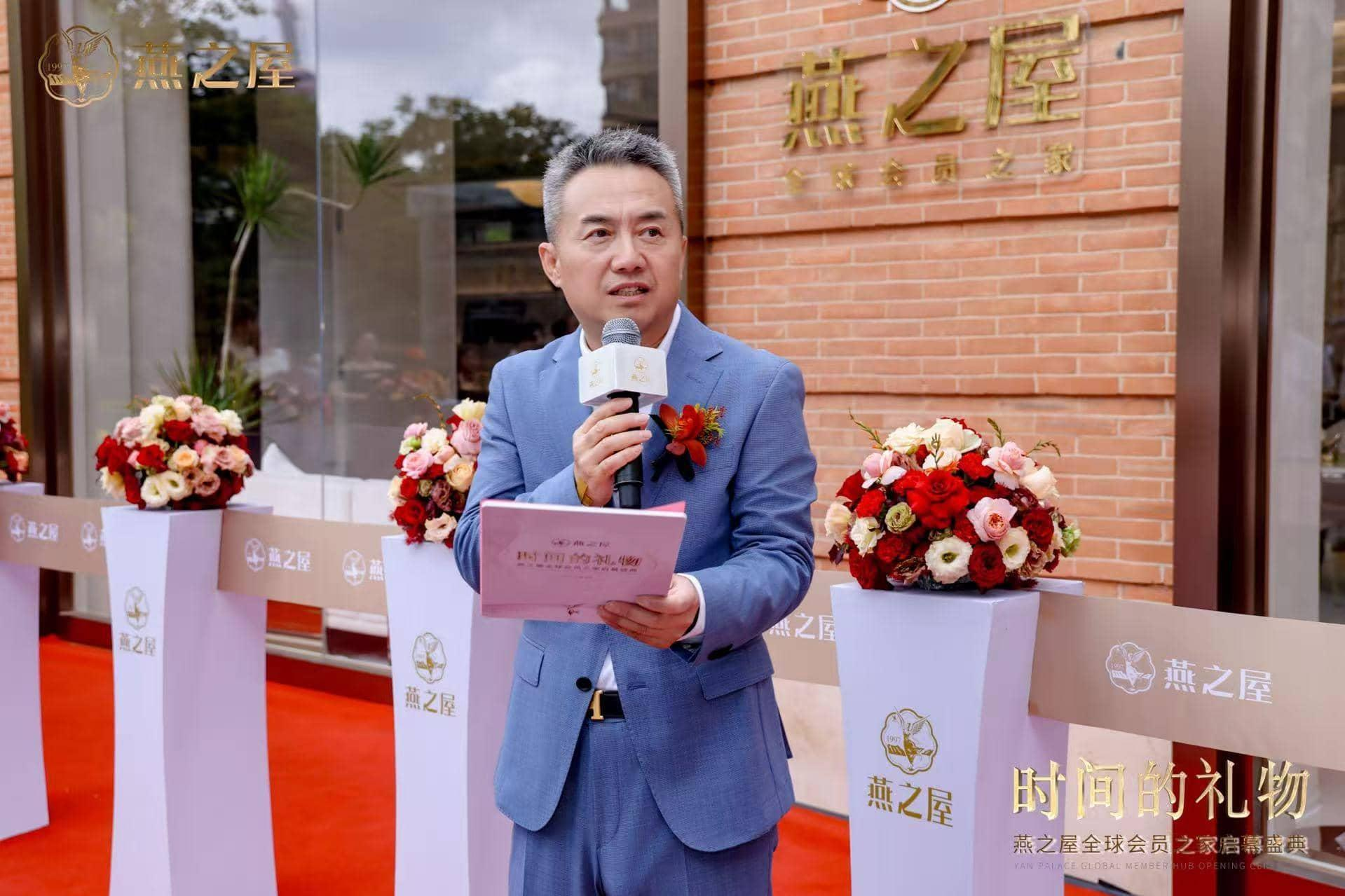 非凡国际(中国区)-官方网站