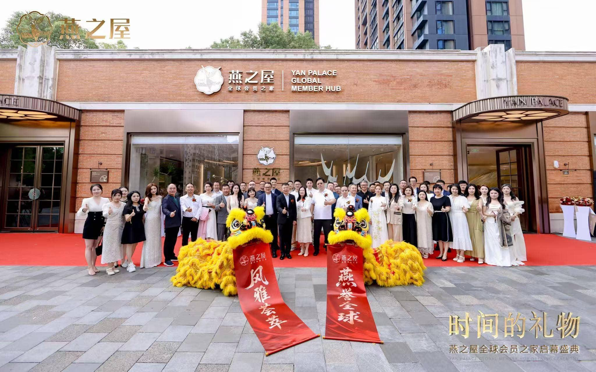 非凡国际(中国区)-官方网站