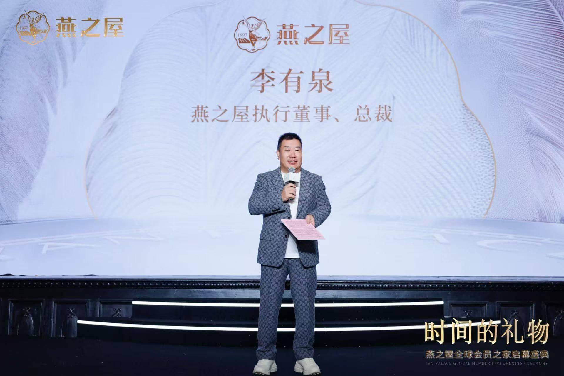 非凡国际(中国区)-官方网站