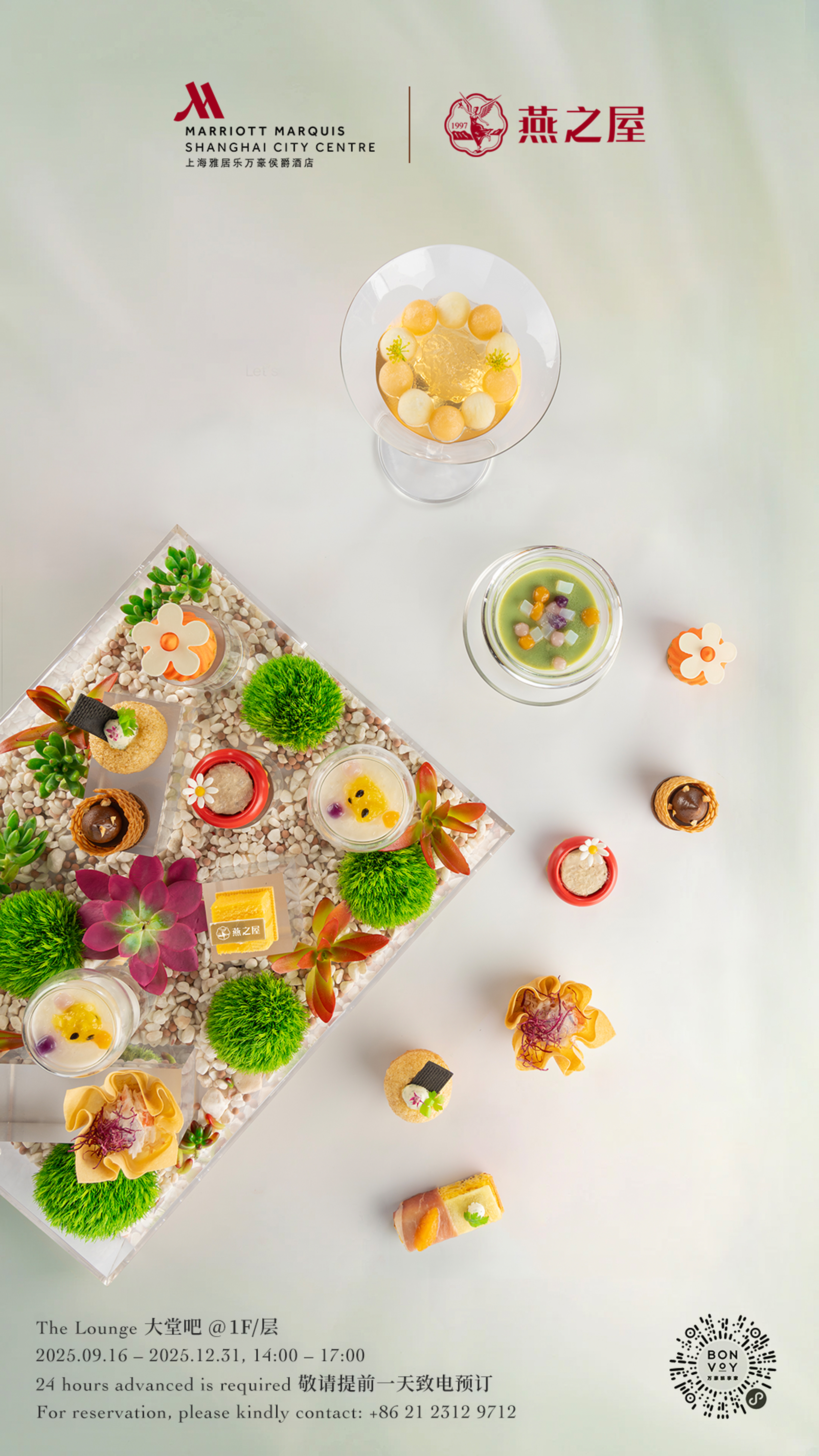 非凡国际(中国区)-官方网站