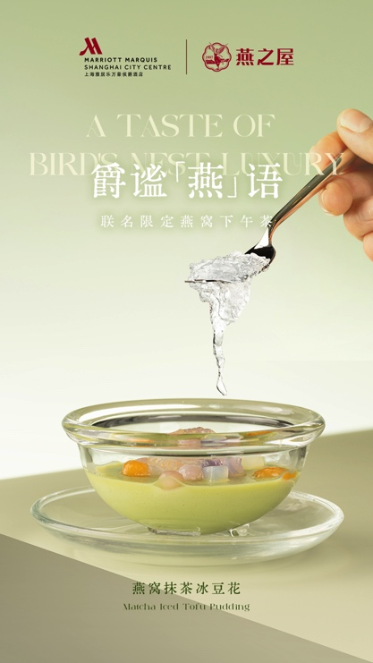 非凡国际(中国区)-官方网站