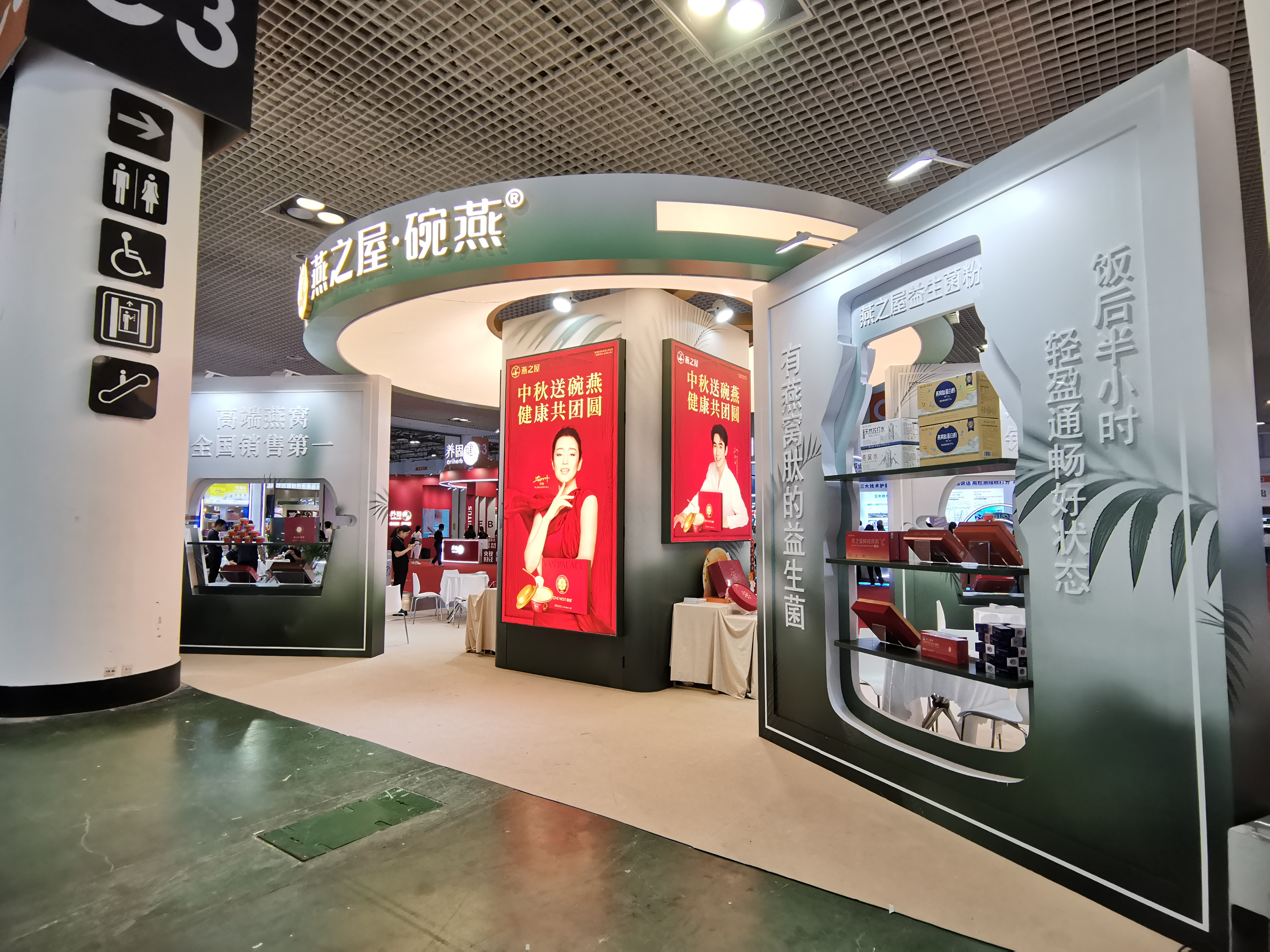 非凡国际(中国区)-官方网站