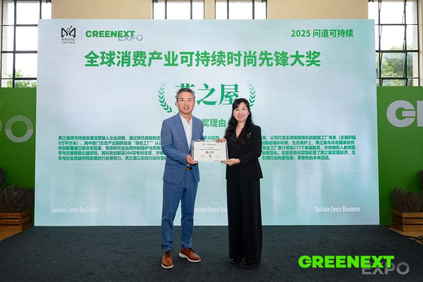 非凡国际(中国区)-官方网站