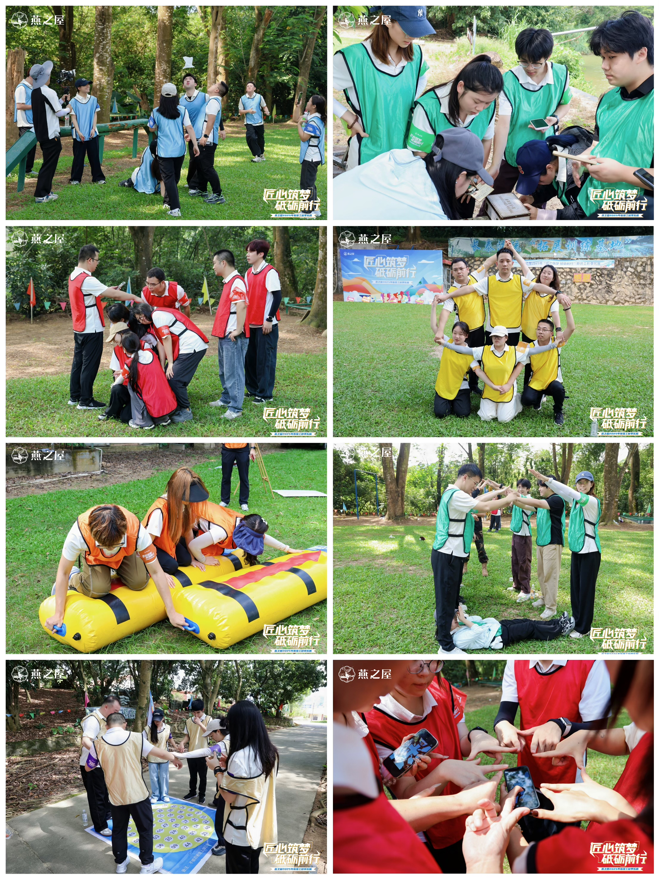 非凡国际(中国区)-官方网站