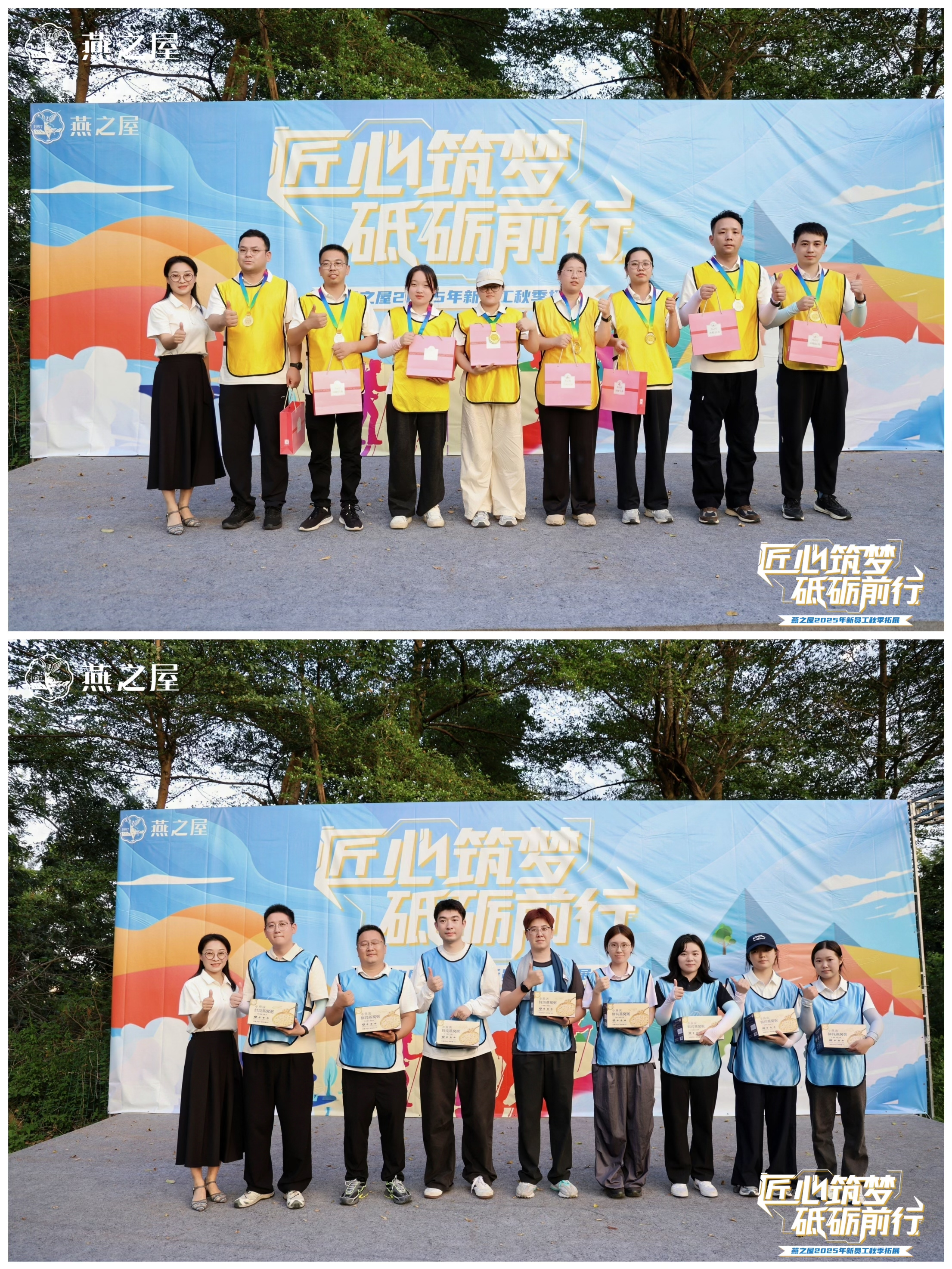 非凡国际(中国区)-官方网站