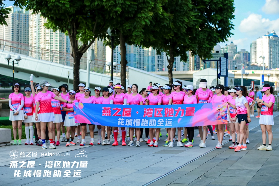 非凡国际(中国区)-官方网站