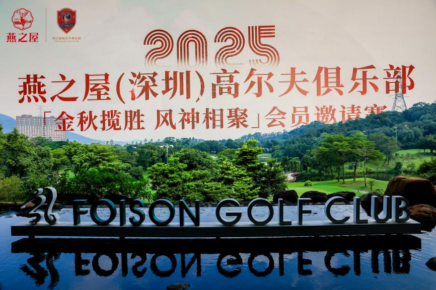 非凡国际(中国区)-官方网站