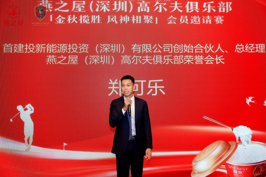 非凡国际(中国区)-官方网站