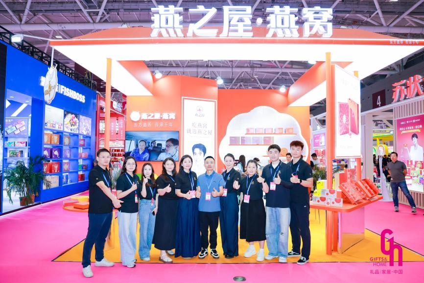 非凡国际(中国区)-官方网站