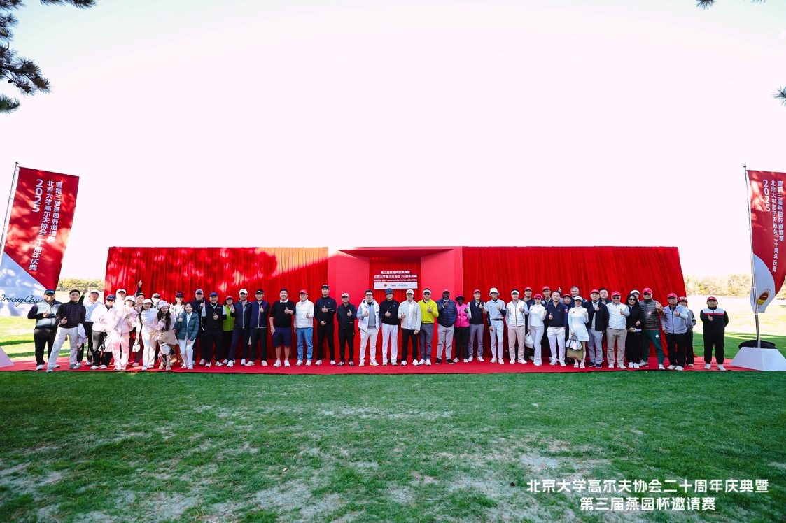 非凡国际(中国区)-官方网站