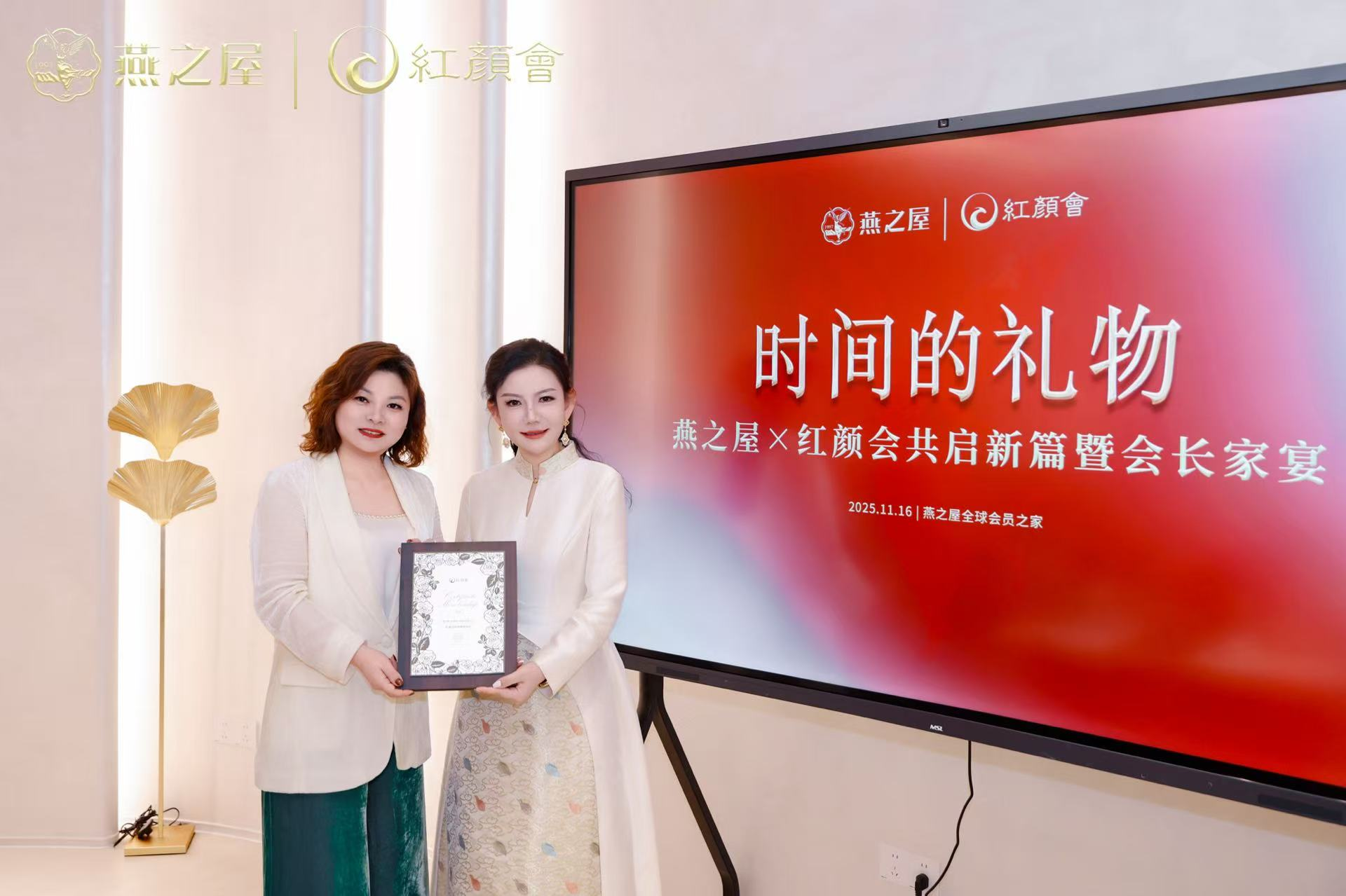 非凡国际(中国区)-官方网站