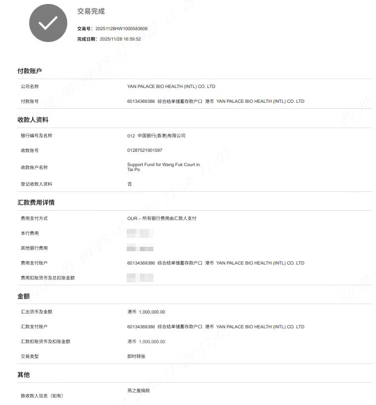 非凡国际(中国区)-官方网站