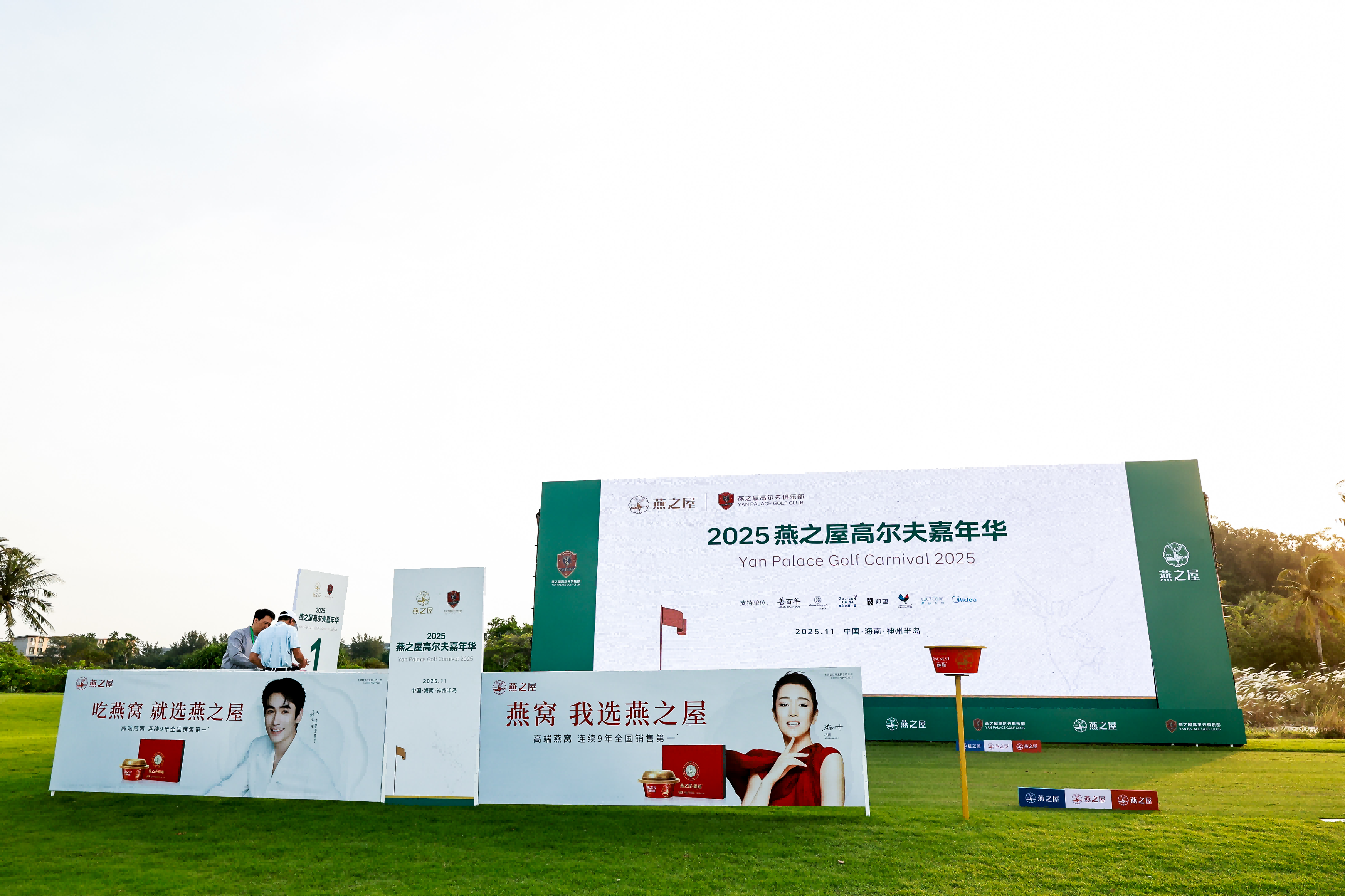 非凡国际(中国区)-官方网站